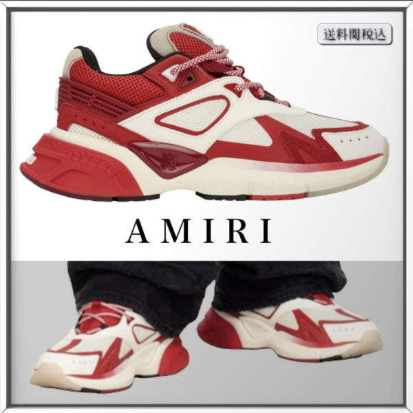 Amiri