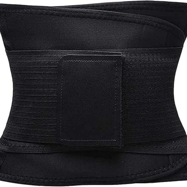 Ceinture Amincissante