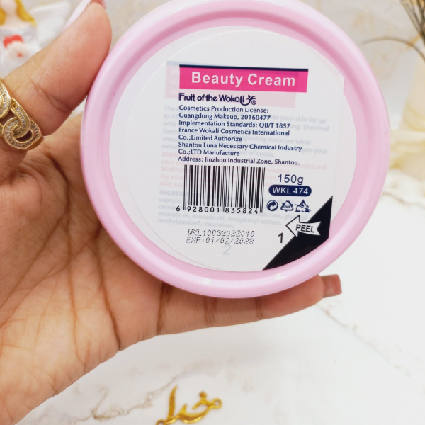 Beauty Cream